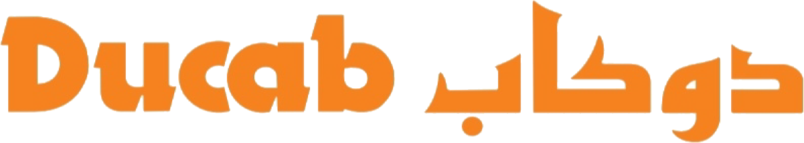 كابلات دوكاب